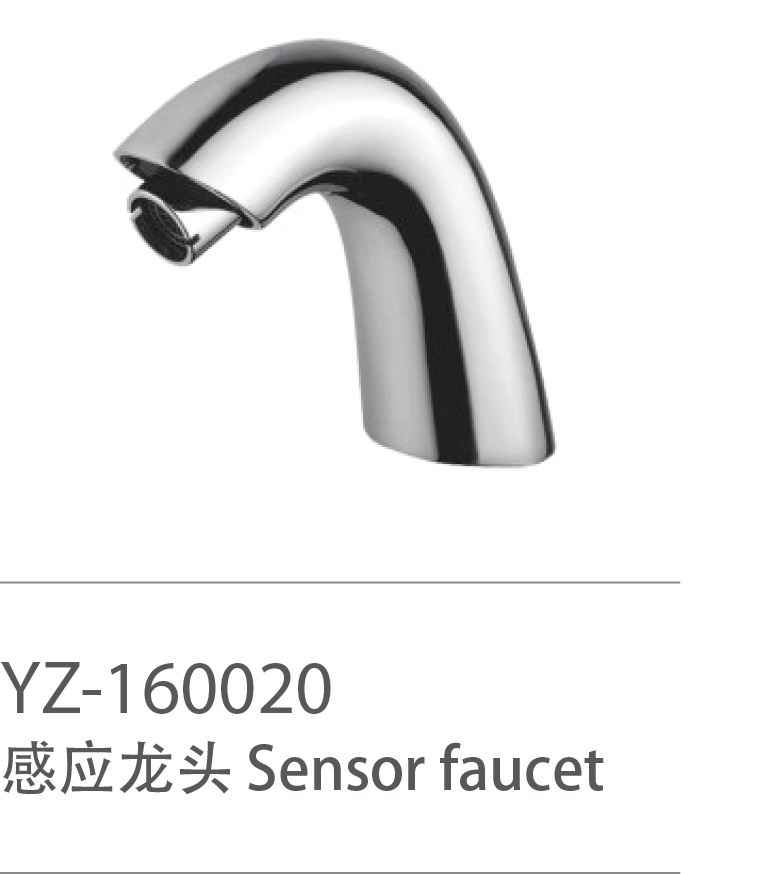 YZ-160020